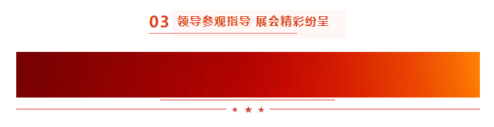 啟航新征程 點亮新賽道丨花花牛乳業(yè)集團參加第十四屆中國奶業(yè)大會暨D20峰會，榮獲“中國乳制品生產(chǎn)企業(yè)現(xiàn)代化等級5A級”評定殊榮