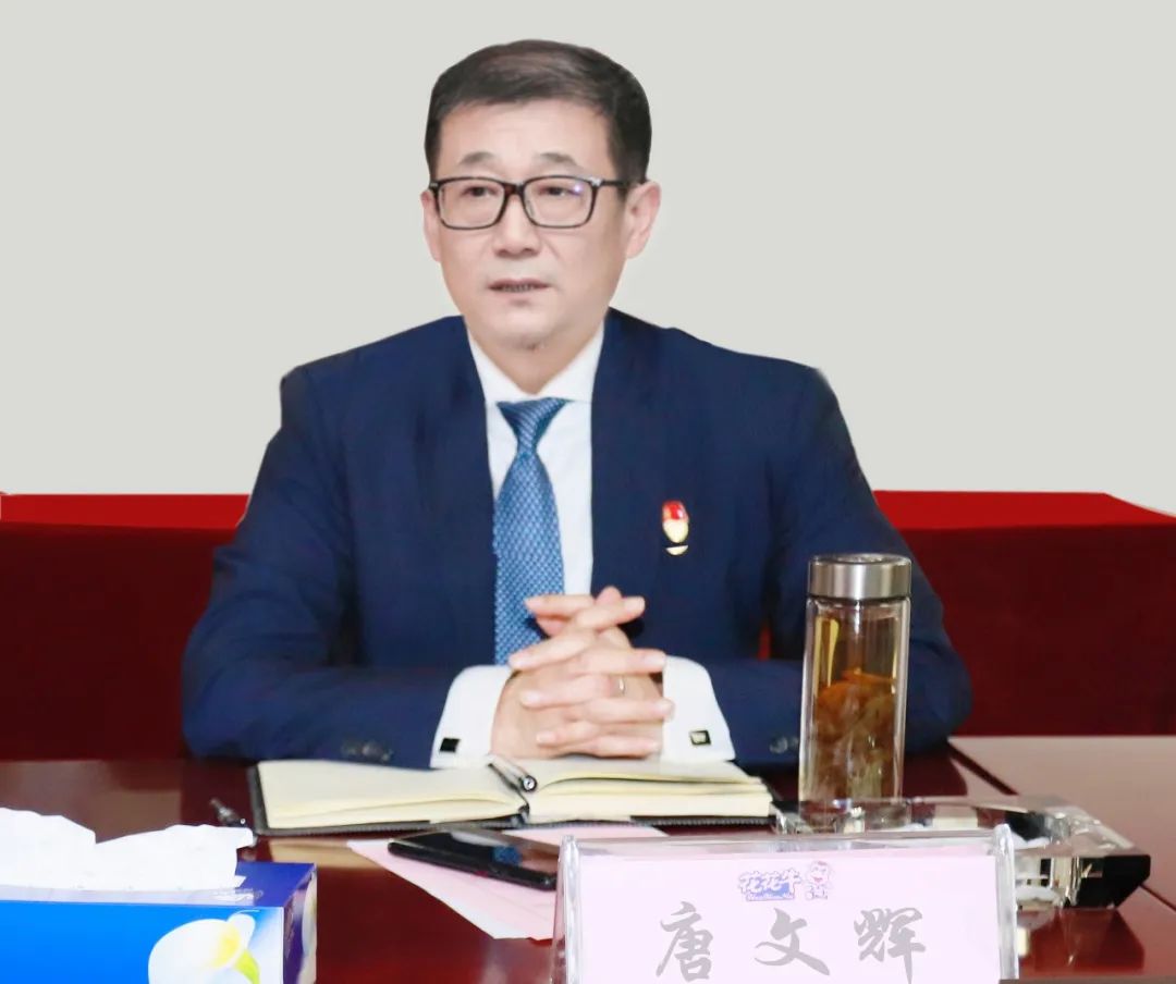 凝心聚力謀開局，賡續(xù)奮斗再出發(fā) |河南花花牛乳業(yè)集團(tuán)2022年度述職暨2023年度規(guī)劃會(huì)議隆重召開
