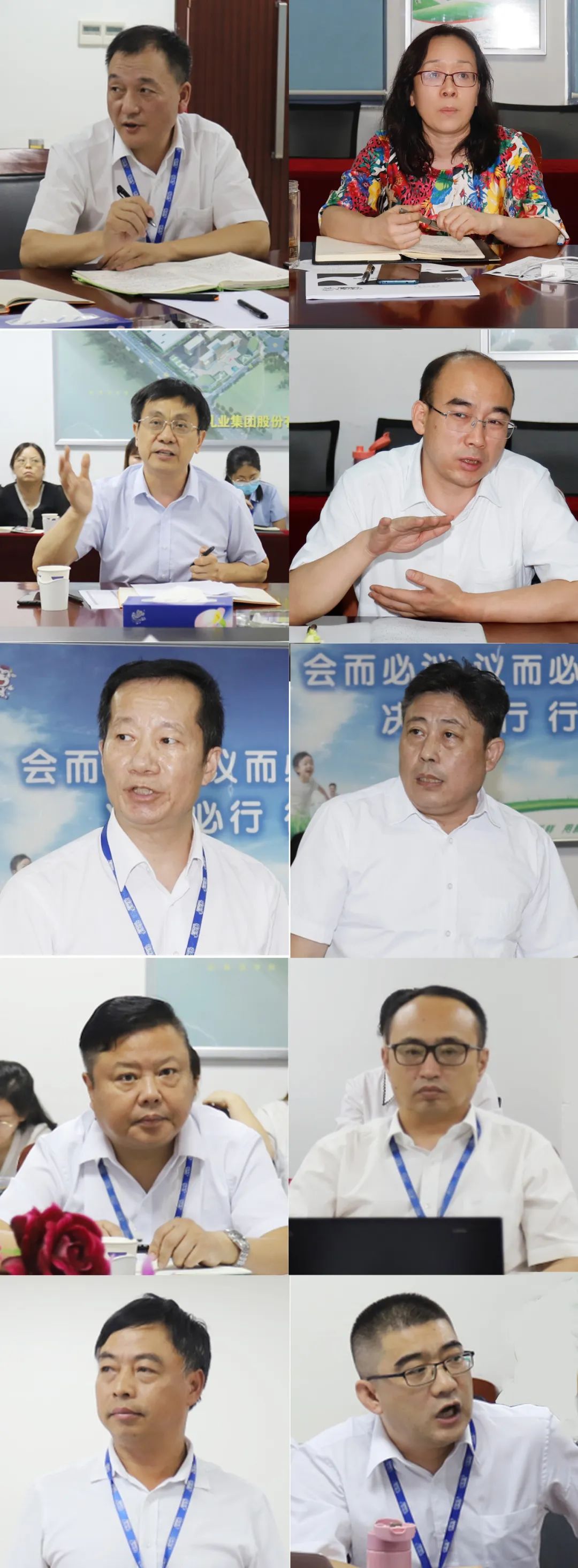 勇?lián)姑な卣齽?chuàng)新｜花花牛乳業(yè)集團(tuán)召開營銷、養(yǎng)殖及飼料月度經(jīng)營工作會(huì)議
