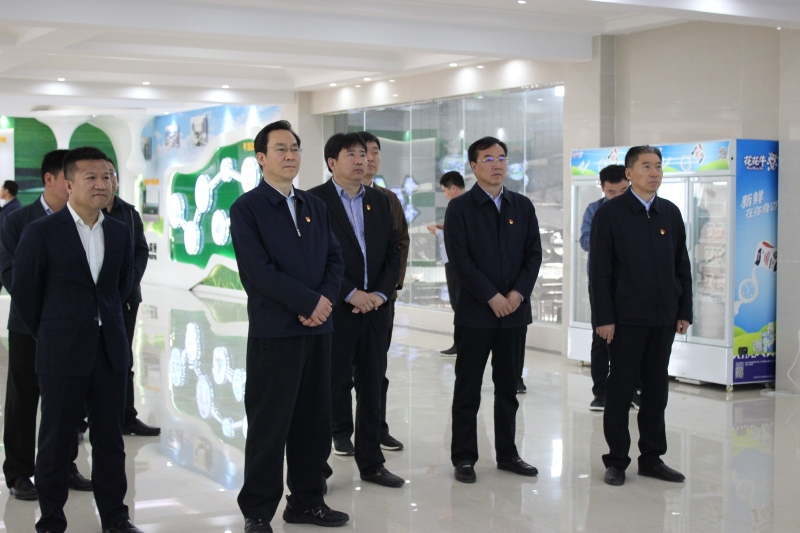 河南省委常委、組織部部長孔昌生 蒞臨河南花花牛集團魯山瑞亞牧業有限公司調研